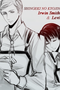 SnK Irwin-Levi ShortDoujinshi